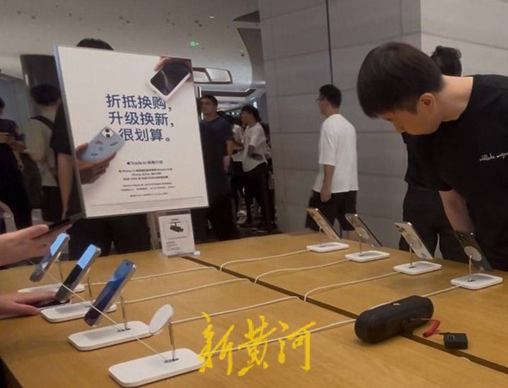 iPhone 16掀起电商破价战