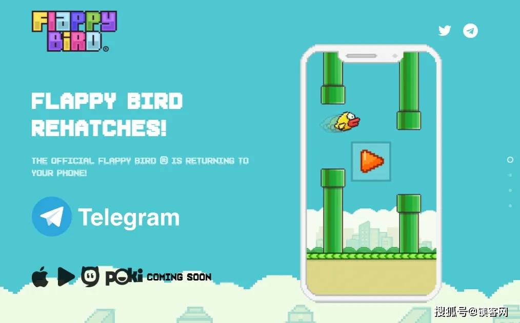 Flappy Bird 游戏截图