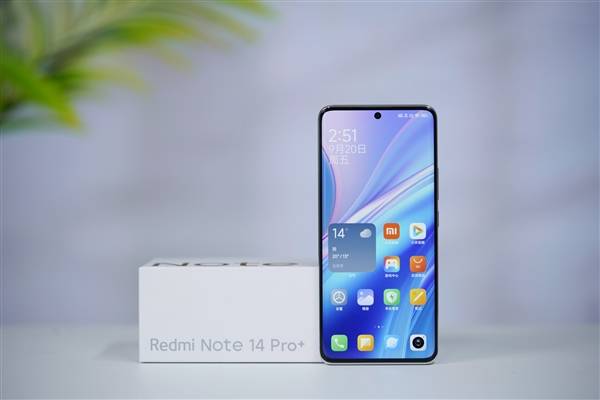 Redmi Note 14 Pro+手机细节图