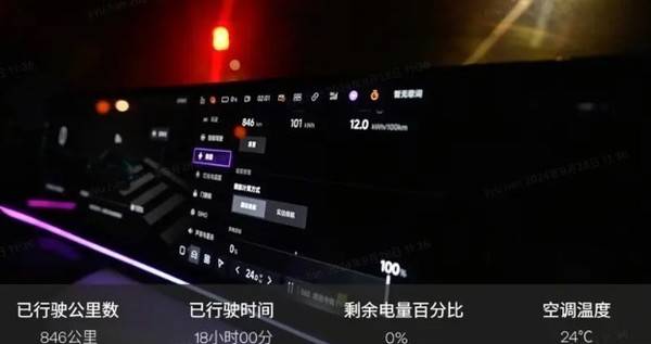 极越07长续航版实测表现优异