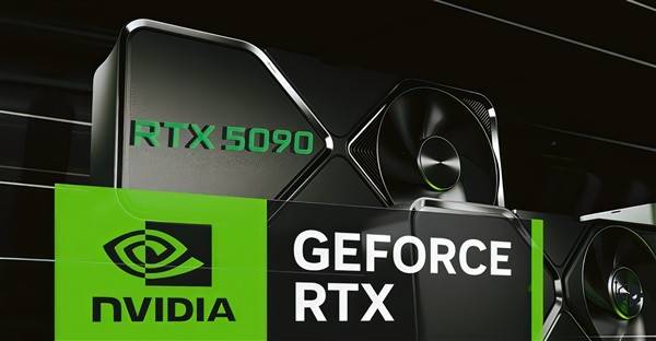 RTX 50系列显卡