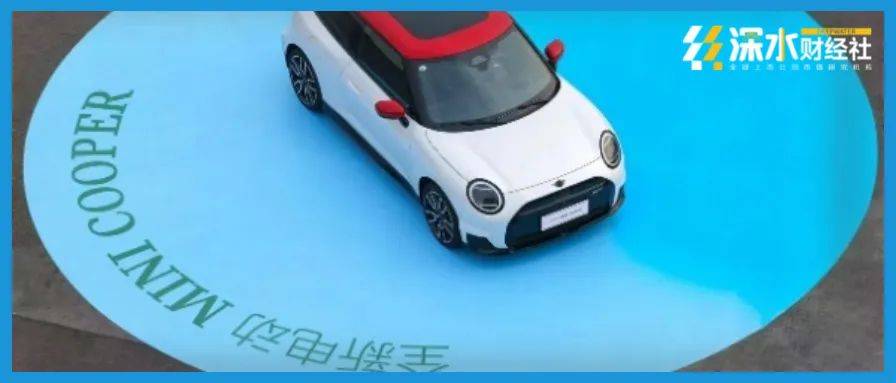 電動MINI COOPER實車曝光