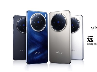 vivo X200全面评测，中杯旗舰的标准答案