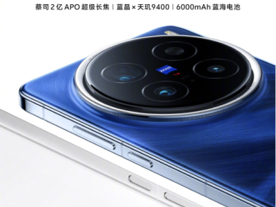 为啥都说拍人像看vivo？vivo X200 Pro给你答案