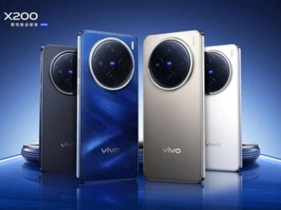 专业影像旗舰！蔡司加持的vivo X200满足你的拍摄需求