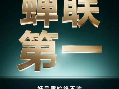 双11想换大屏电视？哪款好用又实惠？建议大家一步到位