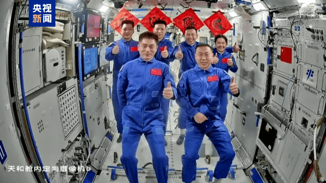 神舟十九号载人飞船发射成功