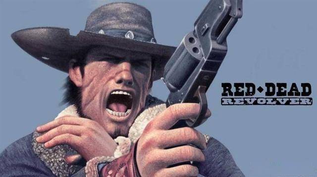 Red Dead Revolver