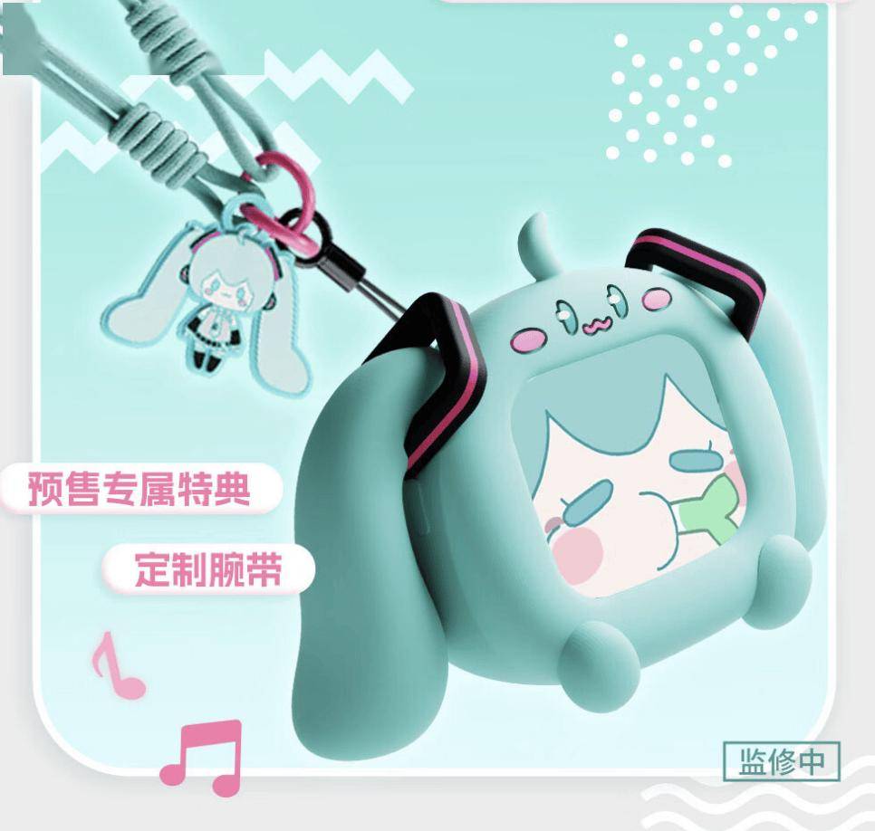 BiliBiliGoods初音未來CUBE FACE LCD觸控TWS耳機