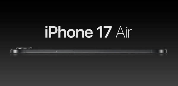 iPhone 17 Air 渲染图