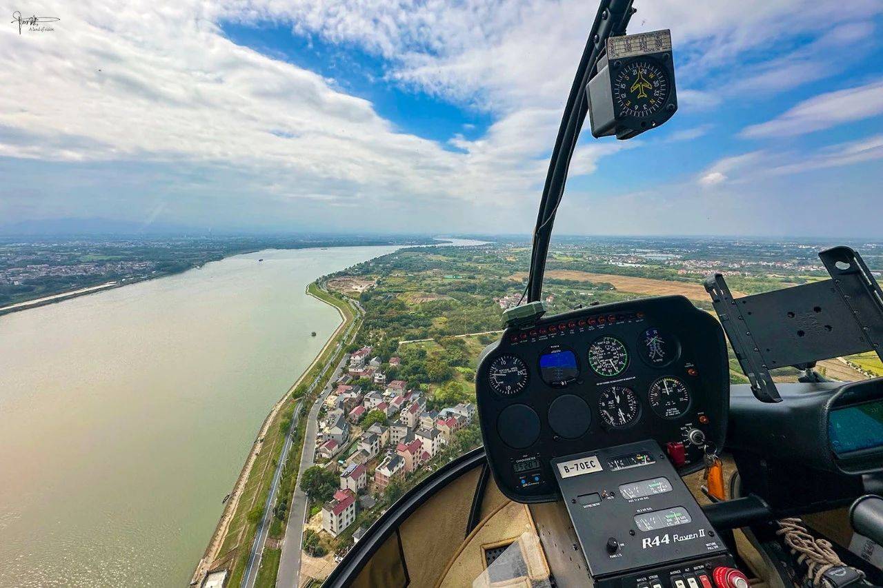 金婺航空飞行基地