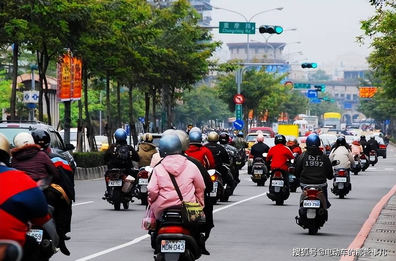 电动车电池