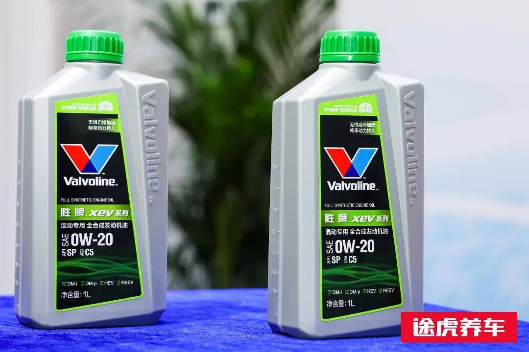 沙特阿美胜牌PETROPOWER黄金系列全合成发动机油