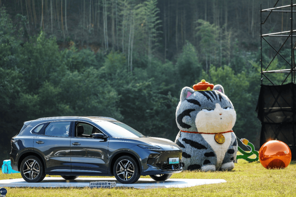 MG ES5 内饰空间