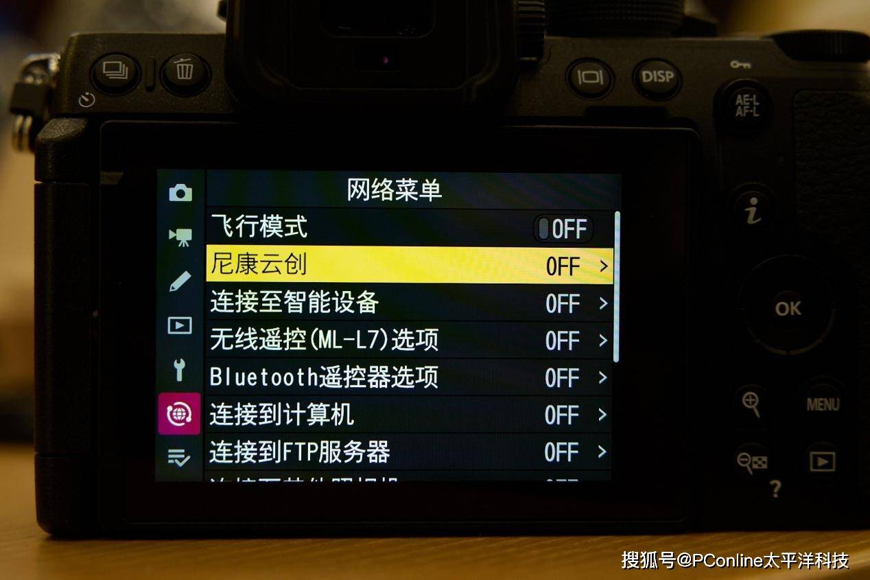 尼康Z50Ⅱ云创功能