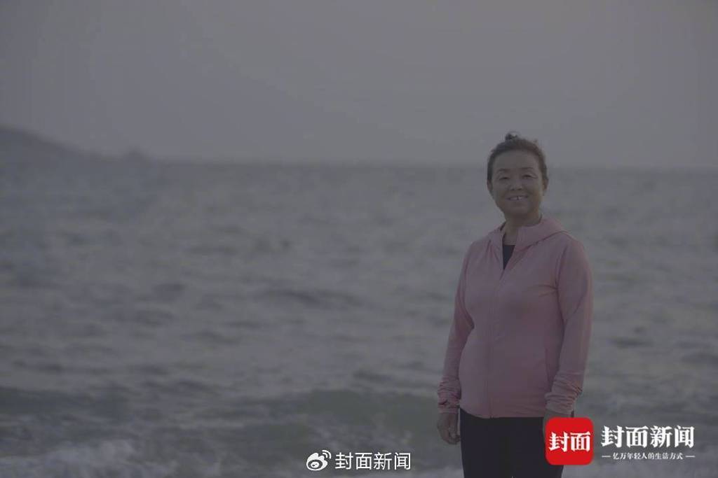 苏敏自驾到海边