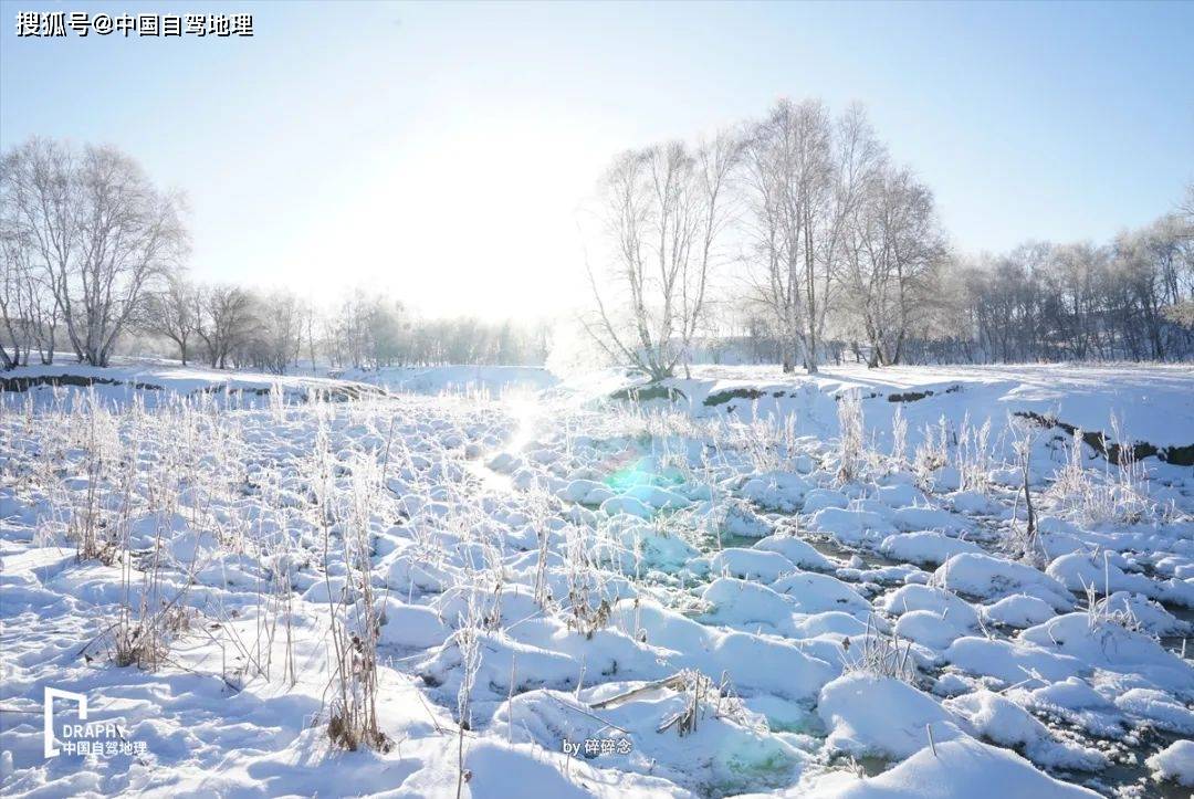 乌兰布统雪原