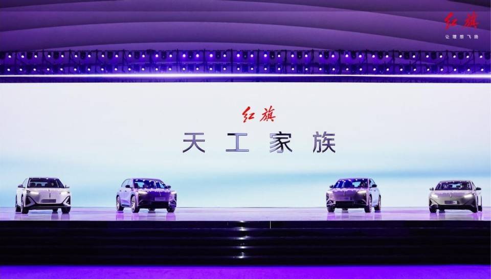 天工08豪华纯电SUV