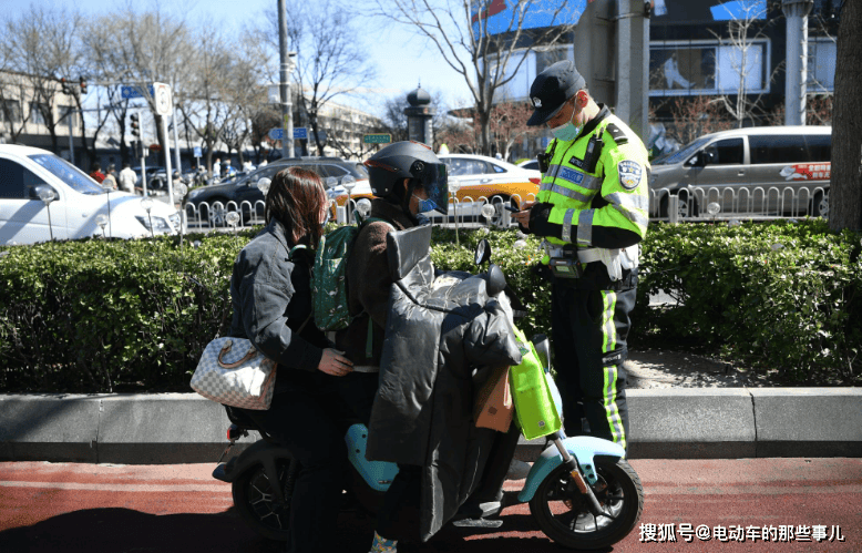 电动车安全充电