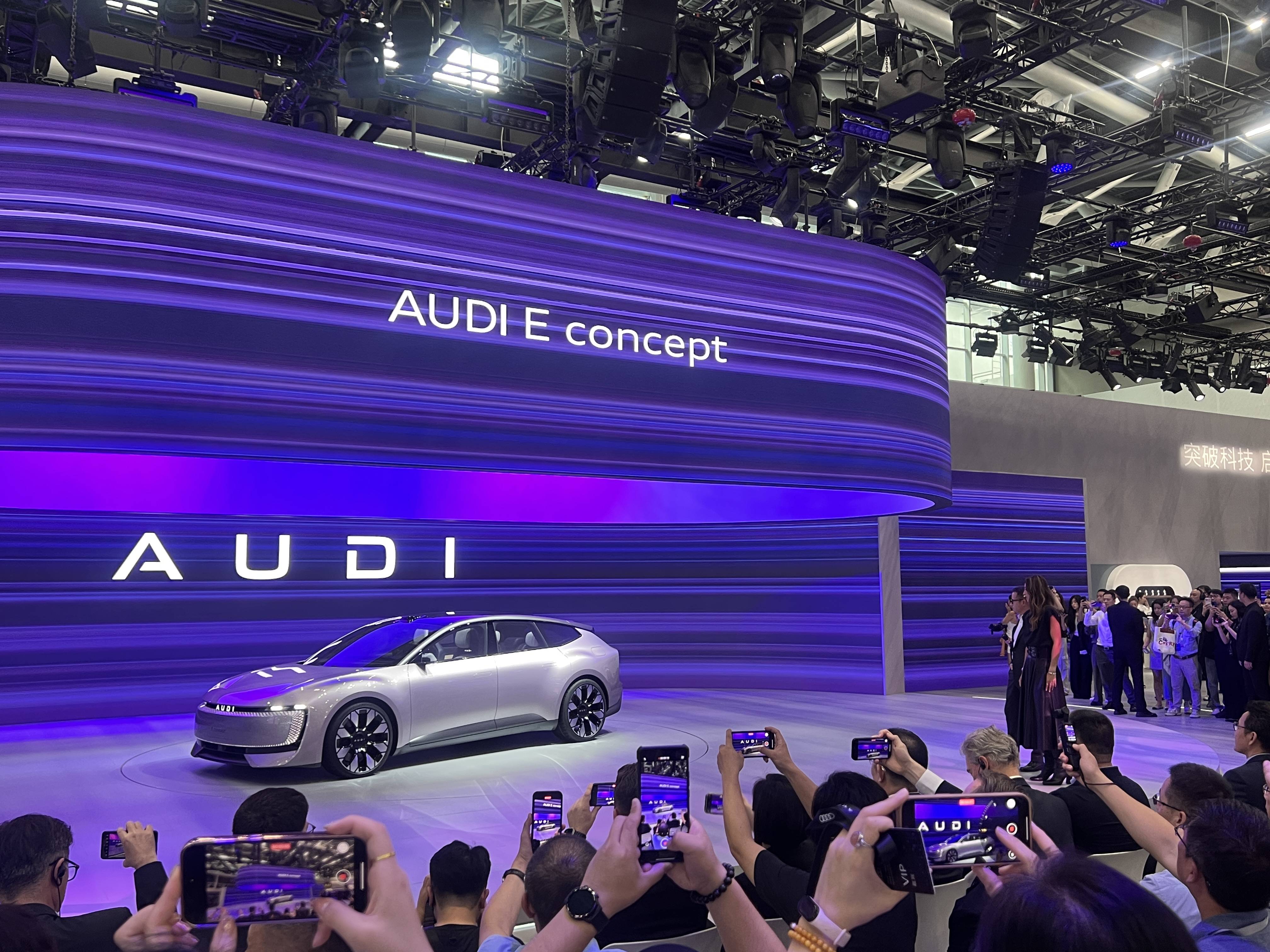 AUDI E概念车亮相广州车展