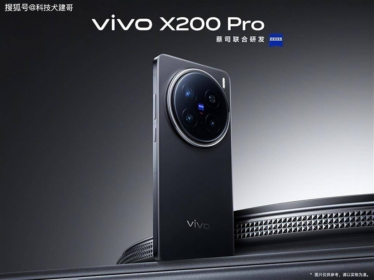 vivo X200系列相机界面