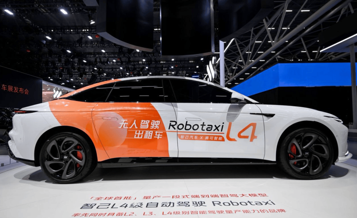 智己汽车L4级Robotaxi展示