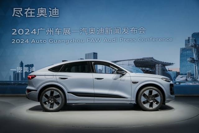 奥迪Q6L e-tron Sportback设计