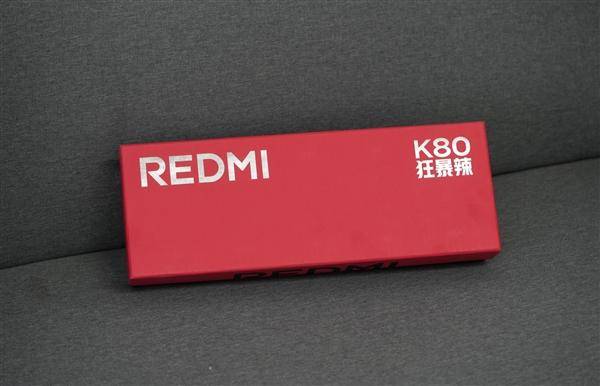 REDMI K80宣传图