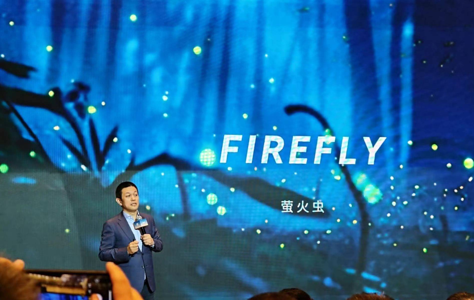 firefly萤火虫测试车图片