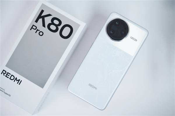 Redmi K80 Pro 镜头模组