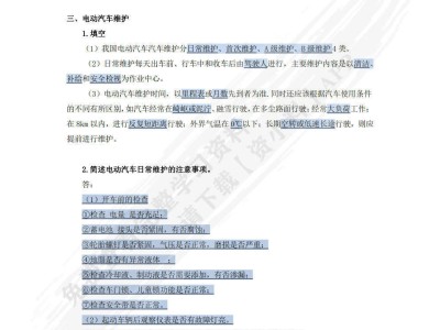 网络热传图片背后的故事：多样视觉风格引领美好生活向往