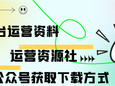 2024社媒达人营销新趋势：抖音、小红书、快手谁将领跑？