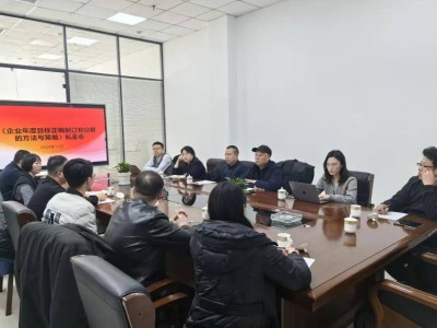 太原市广告协会企业专项培训二期圆满落幕，助力企业精准规划年度目标