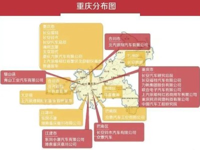 全国汽车行业布局大揭秘：639家整车及零部件厂商分布图