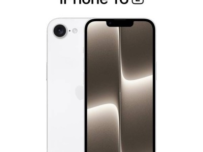 苹果iPhone 16E（SE4）曝光：刘海直屏配单摄，价格或上涨至500美元