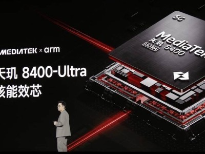 REDMI Turbo 4首发天玑8400-Ultra，次旗舰性能新巅峰来袭！