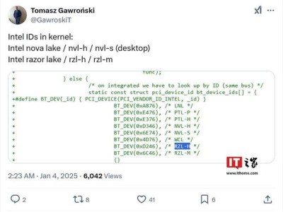 英特尔新处理器曝光：Nova Lake、Razer Lake PCI ID 已添至Linux内核