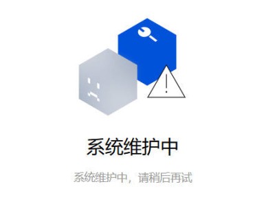 哪吒汽车官网“失联”，深陷财务运营危机销量暴跌