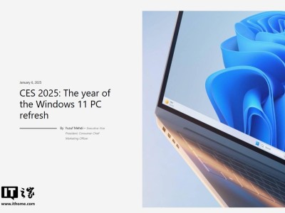 微软力推Win11，2025或成Windows10用户换新PC高峰期