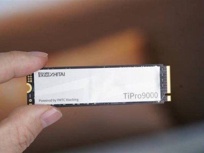 长江存储致态TiPro9000 SSD：逼近PCIe 5.0极限，2TB高速存储美图赏析