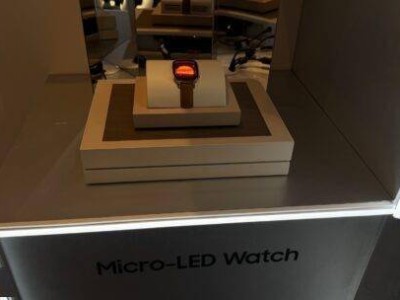 三星智能手表新突破：Micro LED屏峰值亮度飙升至4000尼特