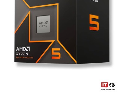 AMD新推锐龙5 9600处理器，性能微调附带散热器