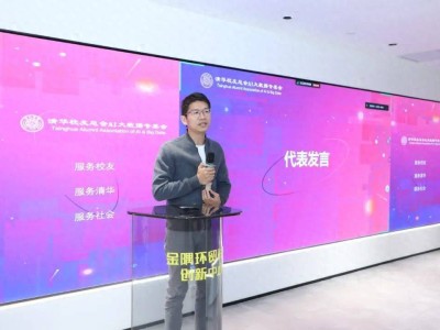 医渡科技2024年终盘点：产学研并进，业务与荣誉双丰收