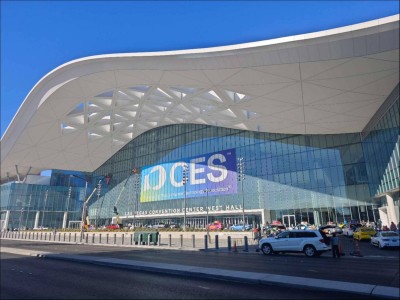 CES 2025大会，成都高新区人形机器人“通天晓”惊艳亮相！