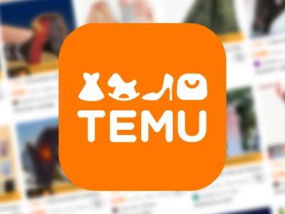 Temu2025新规：店群模式受限，跨境卖家如何应对新挑战？