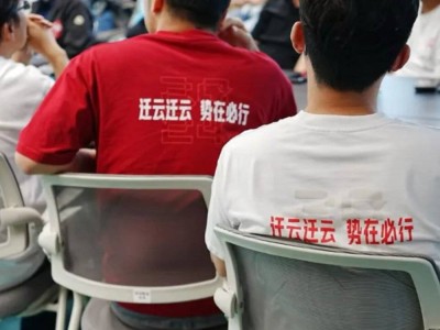 阿里云刘伟光揭秘：AI云时代，何为真正的云能力？