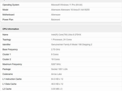 RTX 5080移动版跑分出炉，性能超越RTX 4090移动版，值得期待吗？