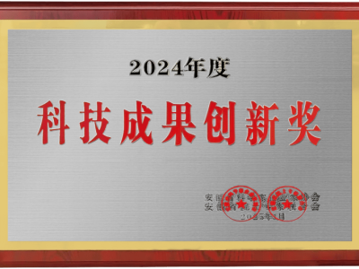 瑞能股份动力电池测试技术获大奖，国产装备崛起助力新能源发展