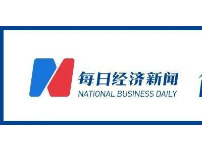 2025汽车报废置换补贴升级，资金大增，预计惠及超千万辆车！