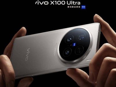 vivo X200 Ultra影像大升级，长焦镜头领先，全焦段视频变焦技术曝光